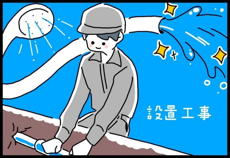 S__11280400_0
